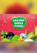 Amazing Quran Stories - Darussalam UAE