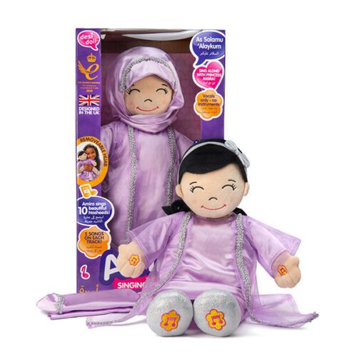 Amira the singing princess doll - Darussalam UAE