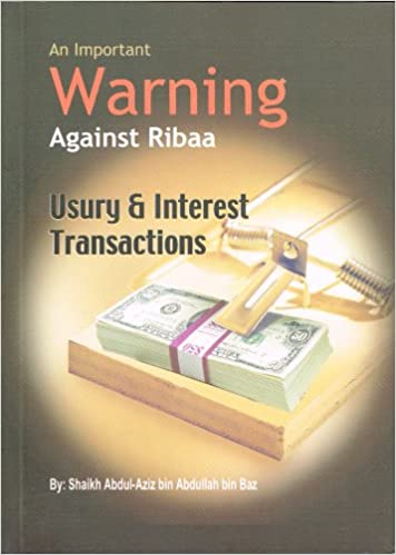 An Important Warning Against Ribaa - Darussalam UAE