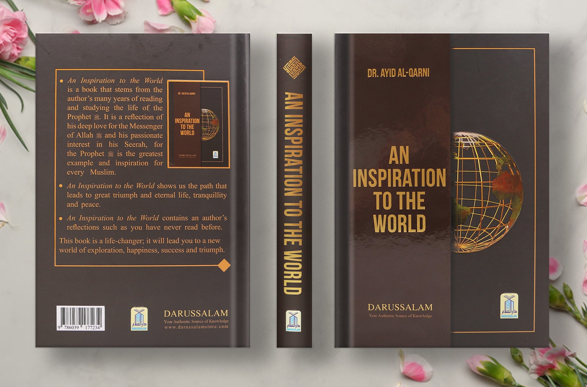 An Inspiration to the World - Darussalam UAE