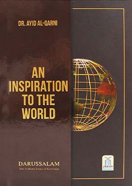 An Inspiration to the World - Darussalam UAE