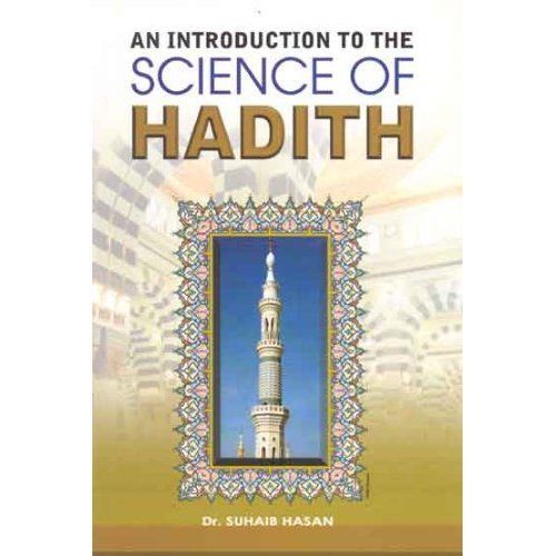 An Introduction of Science of Hadith - English - Darussalam UAE