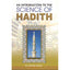 An Introduction of Science of Hadith - English - Darussalam UAE