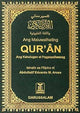 Ang Maluwalhating Quran - Hard Cover - 14x21 - Filipino - Darussalam UAE