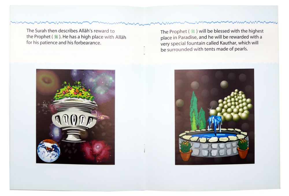 Angel Jebra’eel returns Again Secondary image