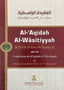 Aqeeda Wastiya - French - Darussalam UAE