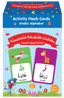 Arabic Alphabet Activity Flash Cards - Darussalam UAE