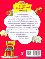 Arabic Alphabet and Writing - Darussalam UAE