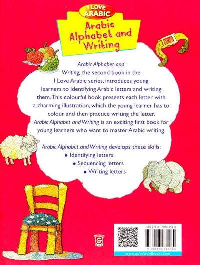 Arabic Alphabet and Writing - Darussalam UAE