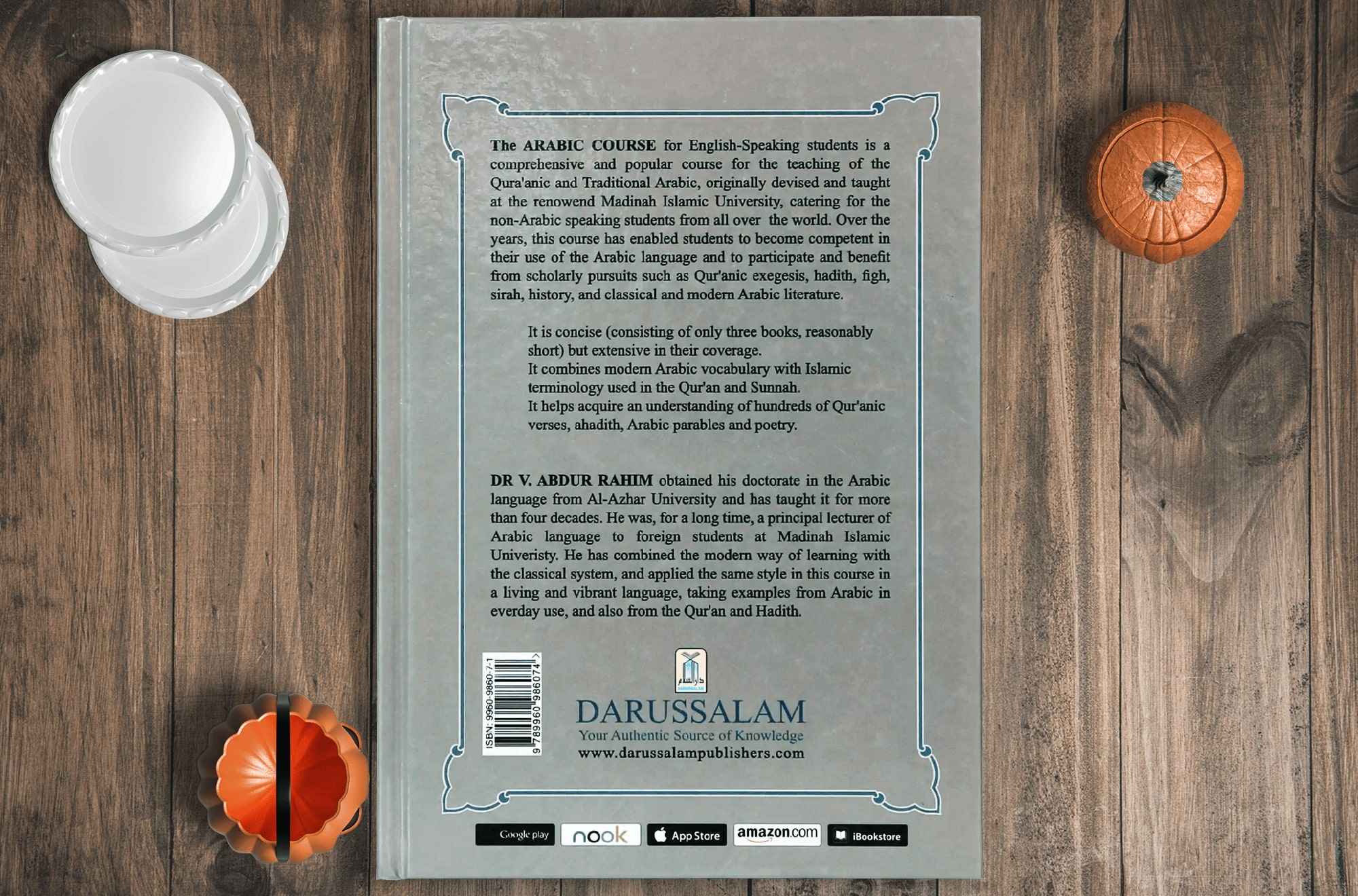 Arabic Course 1 Secondary image