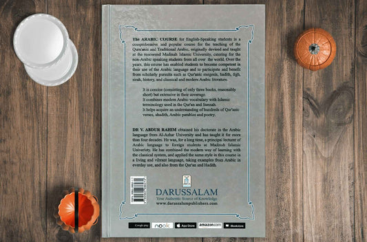 Arabic Course 1 - Darussalam UAE