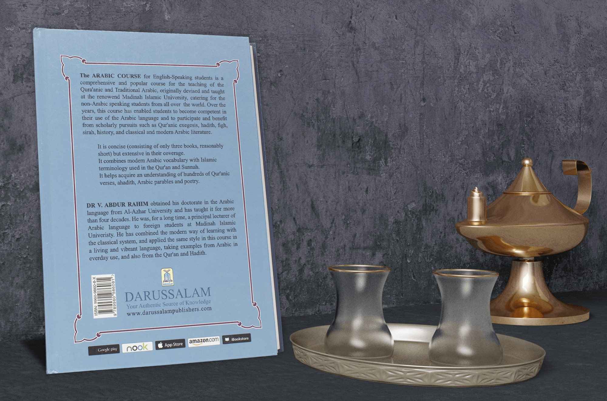 Arabic Course Grade 2 Secondary image