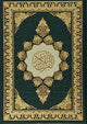 Arabic Quran - Worq Shamwa with Beautiful Hard Cover - 17x24 - Darussalam UAE