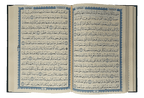 Arabic Quran - Worq Shamwa with Beautiful Hard Cover - 17x24 - Darussalam UAE