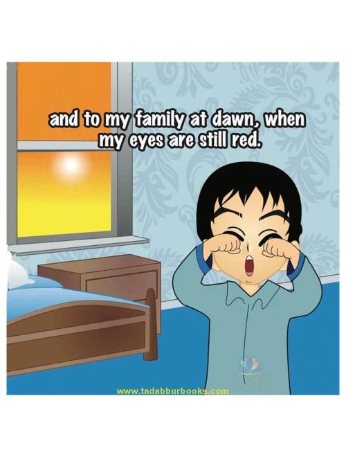 Assalamu Alaikum (Stairway to Heaven - Book 6) - English - Darussalam UAE