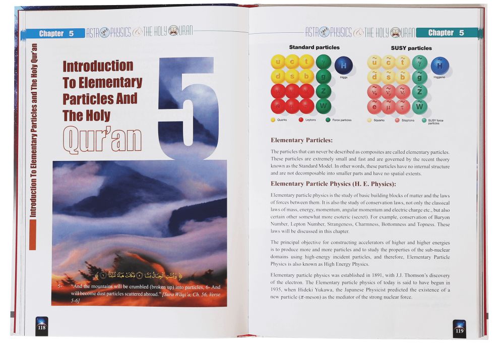 Astrophysics and The Holy Quran - Darussalam UAE