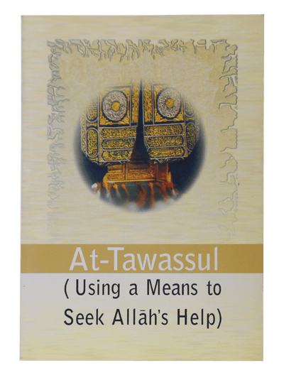 At - Tawassul - Darussalam UAE