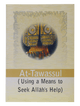 At - Tawassul - Darussalam UAE