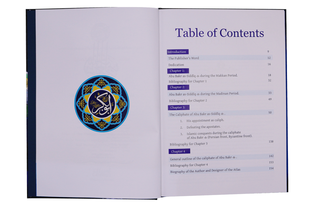 Atlas Abu Bakr As - Siddiq - Darussalam UAE