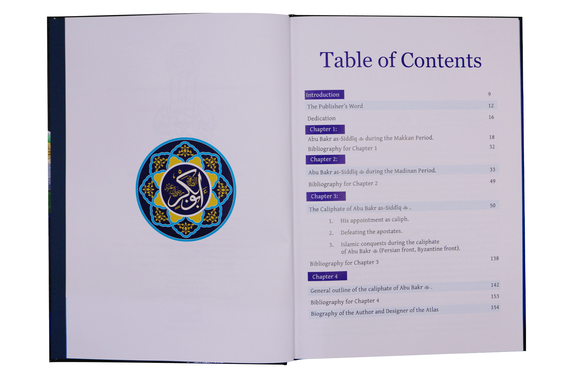 Atlas Abu Bakr As - Siddiq - Darussalam UAE