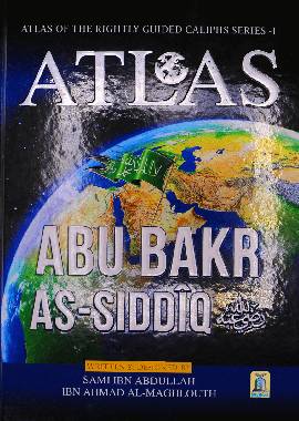 Atlas Abu Bakr As - Siddiq - Darussalam UAE
