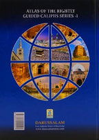 Atlas Abu Bakr As - Siddiq - Darussalam UAE