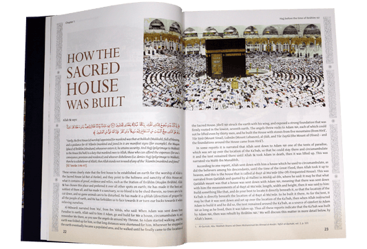 Atlas of Hajj and Umrah - Darussalam UAE