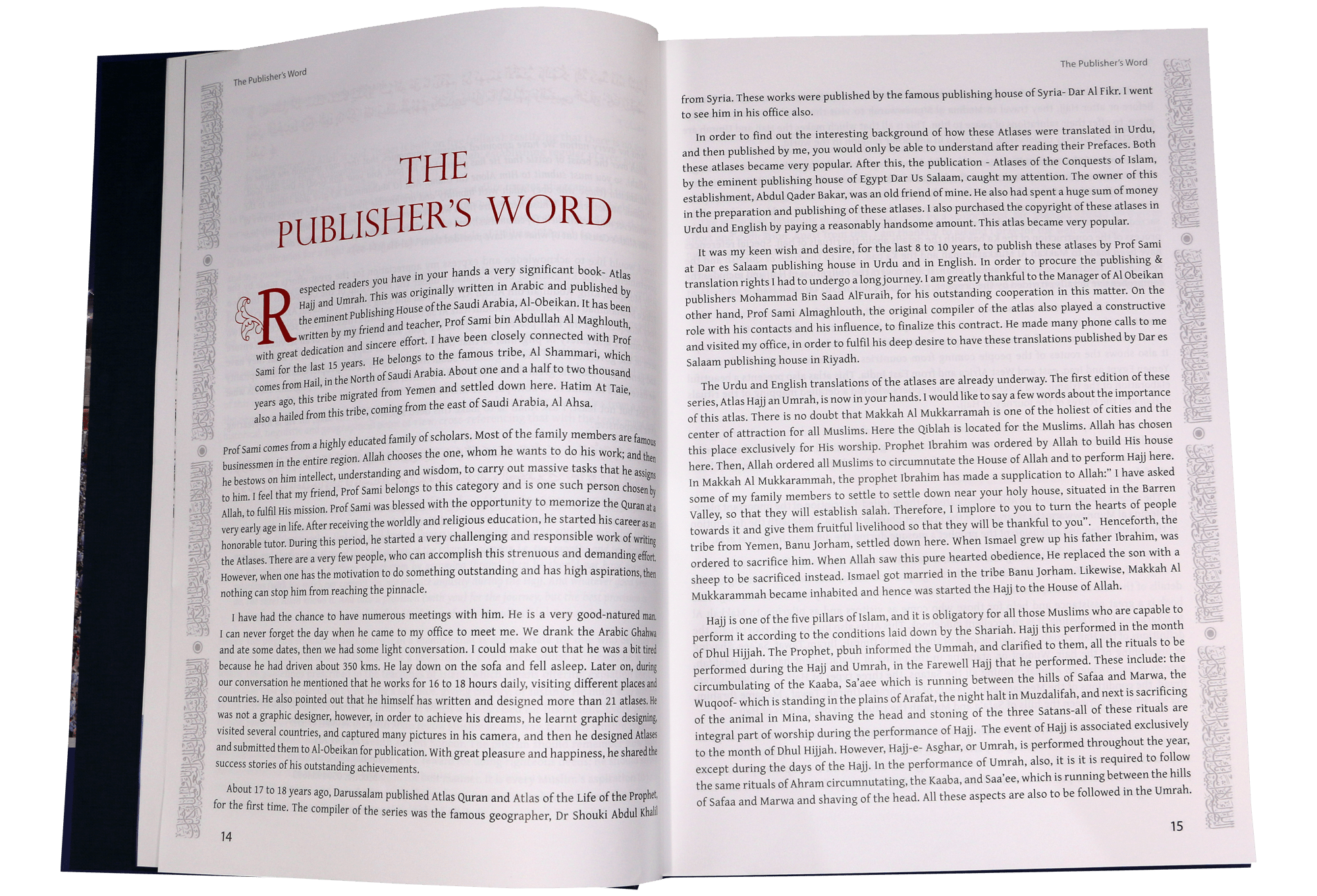 Atlas of Hajj and Umrah - Darussalam UAE