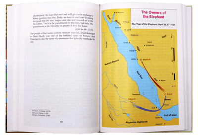 Atlas of the Quran - Darussalam UAE