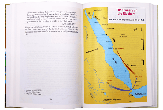Atlas of the Quran - Darussalam UAE