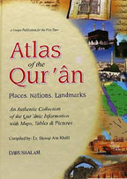 Atlas of the Quran - Darussalam UAE