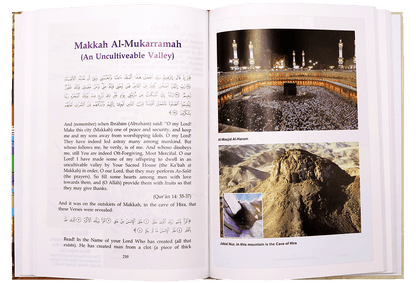 Atlas of the Quran - Darussalam UAE