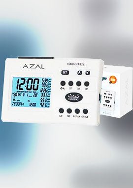 Azal Azan Cock AC 886C - Darussalam UAE Main image