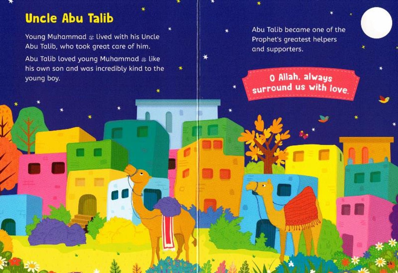Baby's First Prophet Muhammad Stories - Darussalam UAE