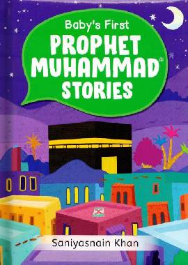 Baby's First Prophet Muhammad Stories - Darussalam UAE Main image