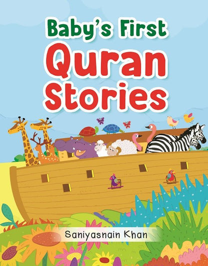 Baby's First Quran Stories - English - Darussalam UAE