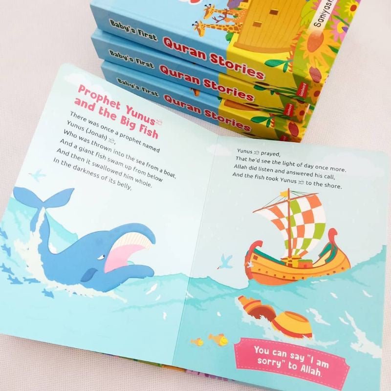 Baby's First Quran Stories - English - Darussalam UAE