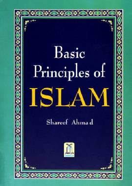 Basic Principles of Islam - Darussalam UAE