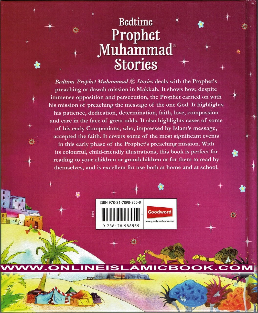 Bedtime Prophet Muhammad PBUH Stories Secondary image