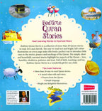 Bedtime Quran Stories - English - Darussalam UAE