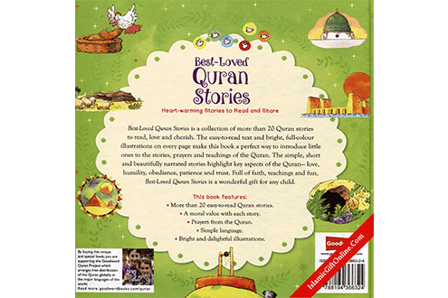 Best Loved Quran Stories - Darussalam UAE