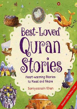 Best Loved Quran Stories - Darussalam UAE
