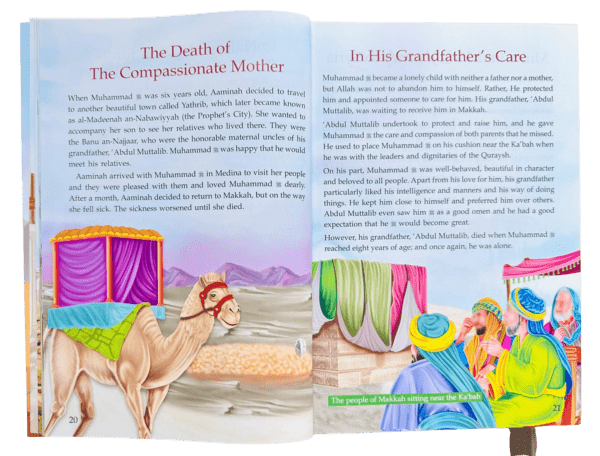 Biography of the Prophet Muhammad (S.A.W) - Darussalam UAE