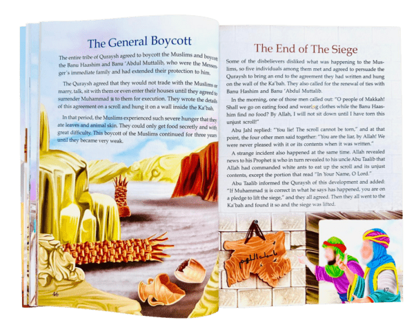 Biography of the Prophet Muhammad (S.A.W) - Darussalam UAE