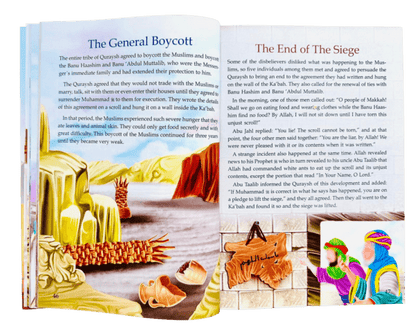 Biography of the Prophet Muhammad (S.A.W) - Darussalam UAE