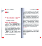 Biography of Umar Bin Abd Al - Aziz - Darussalam UAE