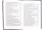 Book of tawheed by (Al Fozan) - Eng. - H/C - 14x21 - Darussalam UAE