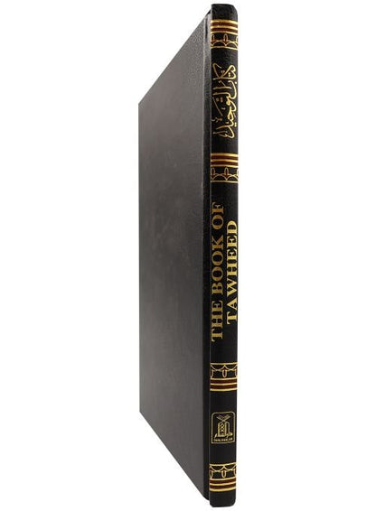 Book of tawheed by (Al Fozan) - Eng. - H/C - 14x21 - Darussalam UAE
