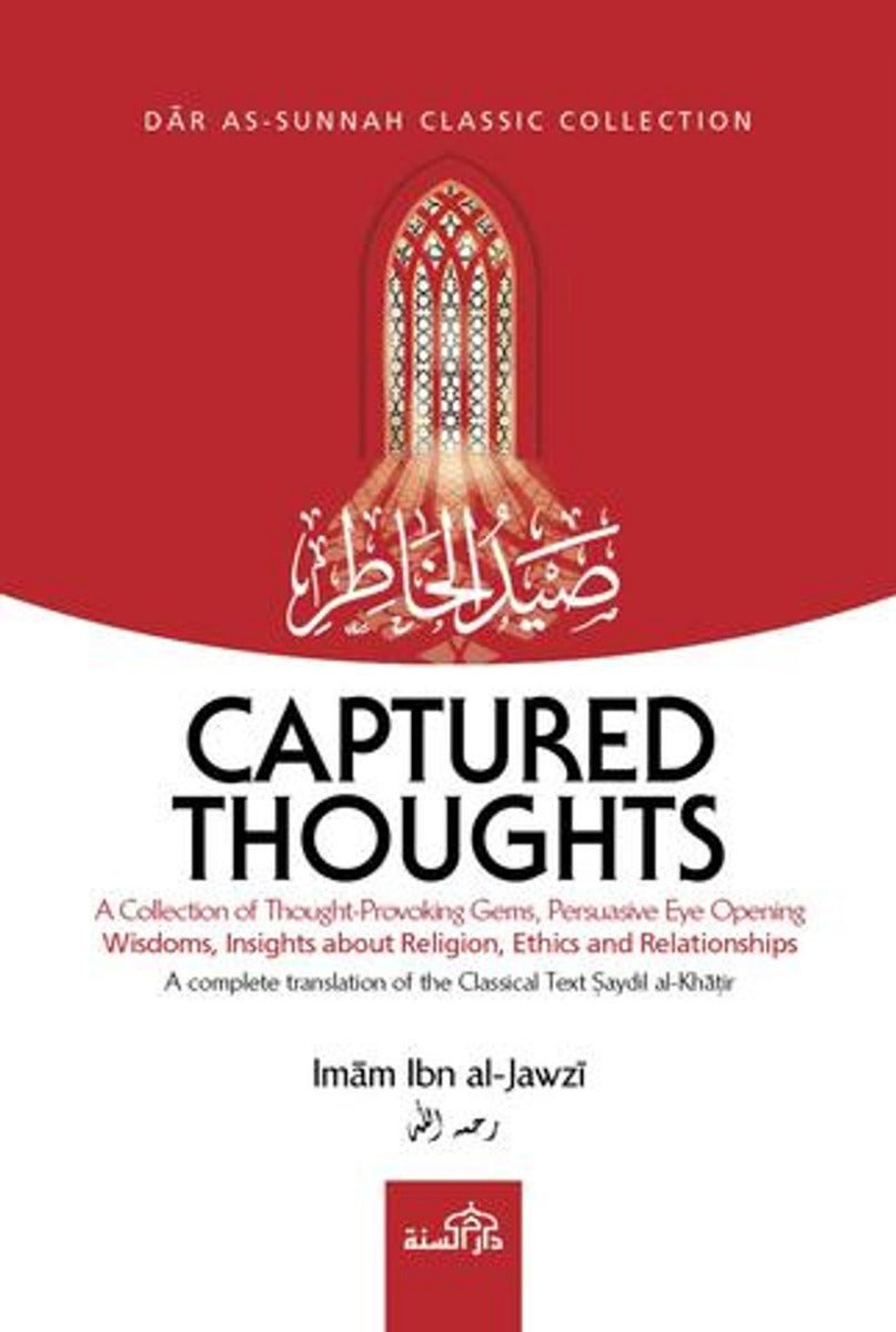 Captured Thoughts by Imam Ibn Jawzi - Darussalam UAE Main image