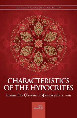 Characteristics of The Hypocrites - Darussalam UAE